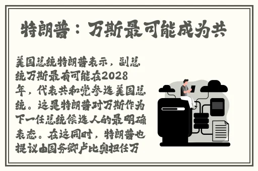 白嫩的18sex少妇HD