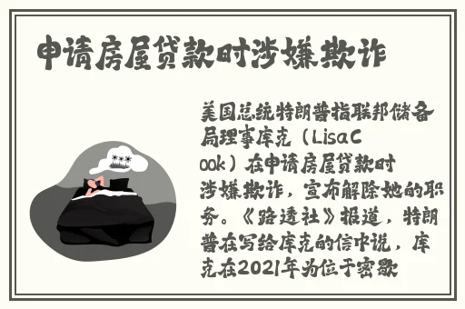 榴莲黄瓜草莓秋葵茄子