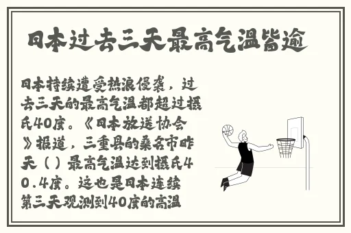 本大道香蕉大l在线吗视频