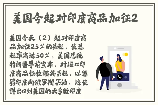 尖尖**顶着薄薄的棉衫若隐